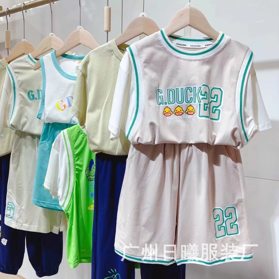 3 kg直播间流量品牌啦巴布豆童装品牌折扣童装批发,只