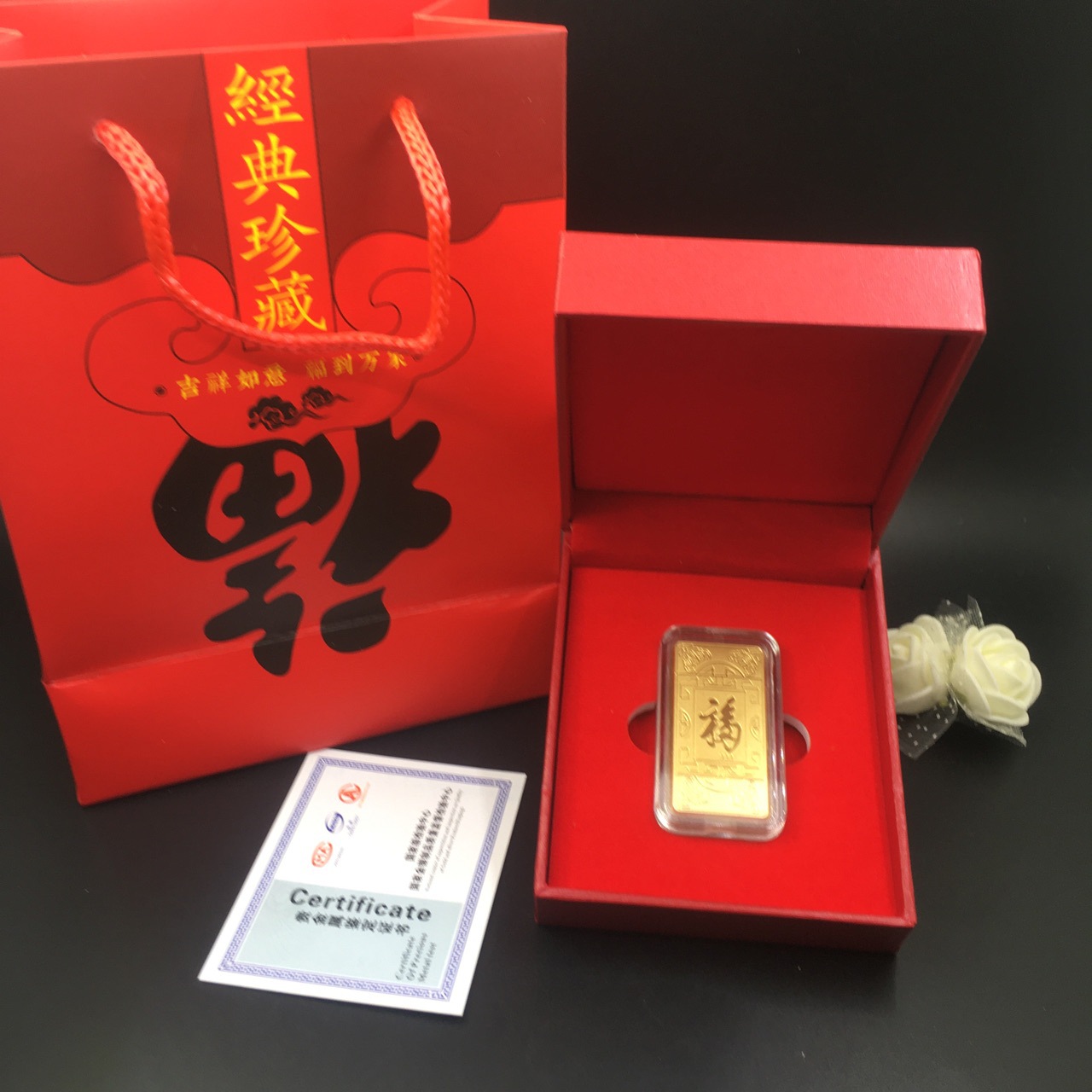 新品财富金条投资足银块银砖金箔小金砖金块银行会销金店礼品批发