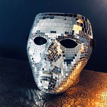 Disco Ball Glitter Face Mask迪斯科舞会闪光镜面面罩万圣节面具