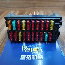 徐工两头忙w30-25挖掘装载机八档保险丝盒,滑移装载机叉装机配件