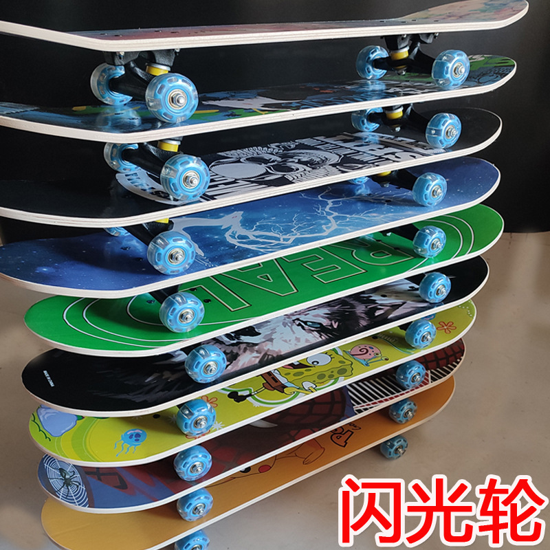 Skateboard [Four-Wheel Flash] Double Rocker Beginner Teenagers Children 6-12 Years Old Boys and Girls Wholesale Scooter