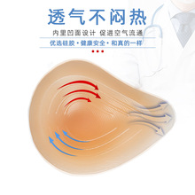 义乳硅胶乳腺切除术后专用胸垫假胸女款假乳房文胸变装胸垫批发