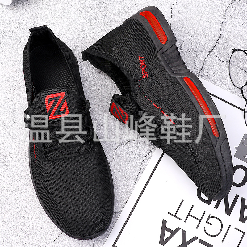 One Piece Dropshipping Spring and Autumn New Men's Sneaker Lace-up Comfortable Light Running Shoes Soft Bottom Wholesale Male Student Shoes