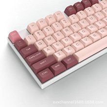 pbt键帽机械键盘粉色个性键帽二色成型键帽批发个性键帽键盘
