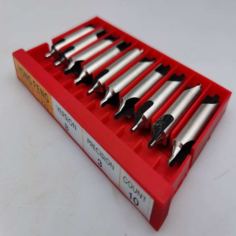 宏峰b型中心钻 带护锥中心钻高速钢中心钻 b1b2b3b4b5b6 厂家