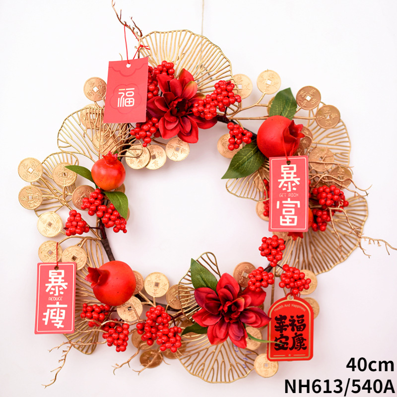 New Year Decoration Housewarming Home Decoration Living Room Decoration Luminous Lantern Festival Artificial Wreath Chinese New Year Decoration