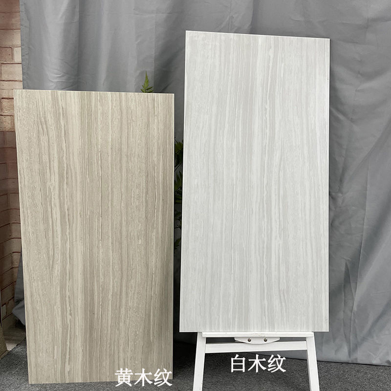 地铺石一公分白木纹pc砖600*1200户外别墅干挂墙砖灰木纹厚砖工厂