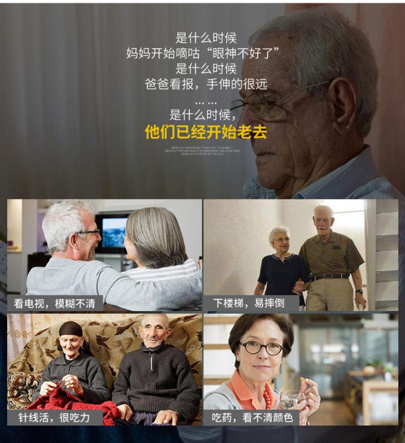 明博_02.jpg