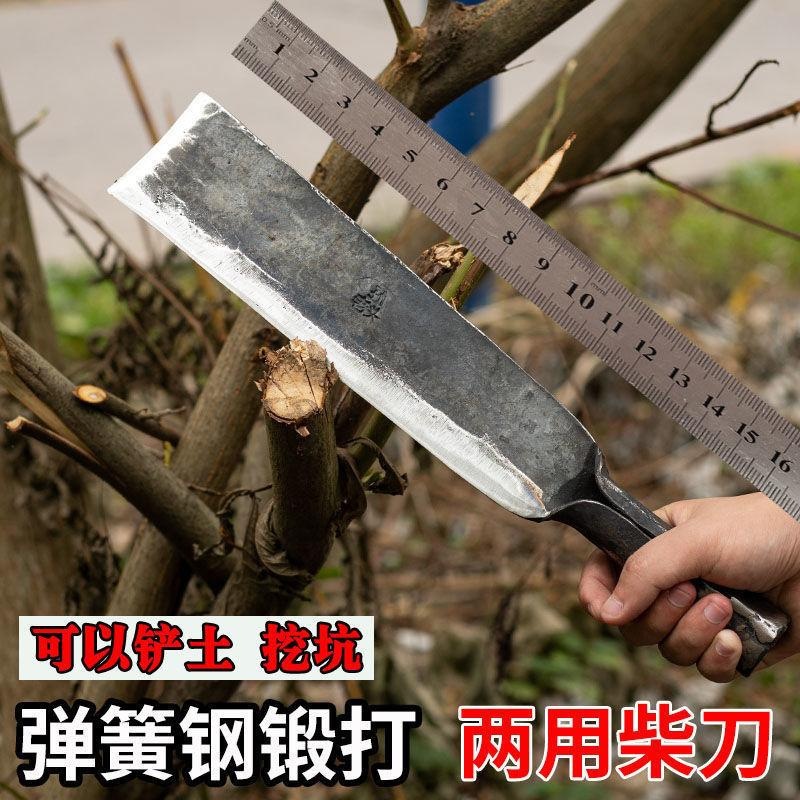 手工锻打砍柴刀锰钢砍树柴刀王多功能户外小砍山刀农用劈柴大弯刀