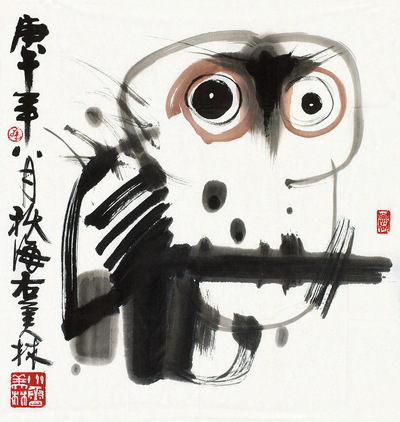 《猫头鹰》 韩美林 画家 名人字画 40*42cm 包邮