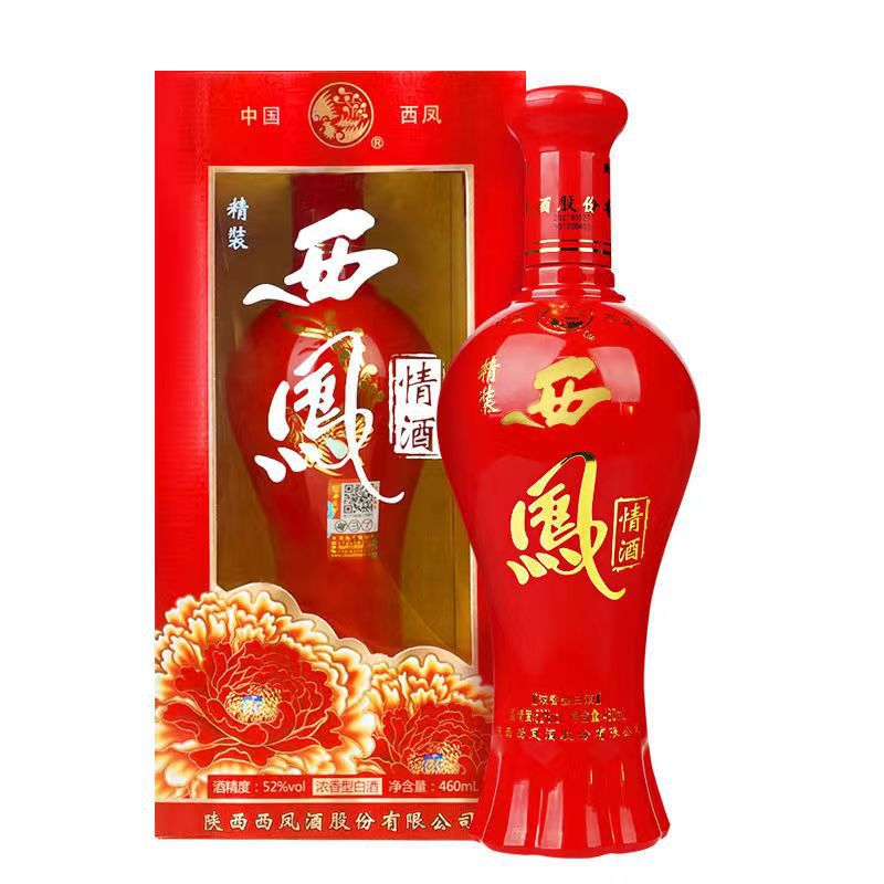 批发西凤情酒浓香型白酒6*500毫升52度送礼整箱6瓶婚宴西凤情酒