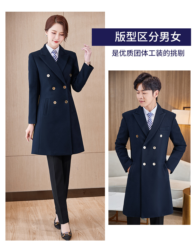 男女同款职业装中长款秋冬加厚毛呢大衣黑色风衣外套售楼部工作服