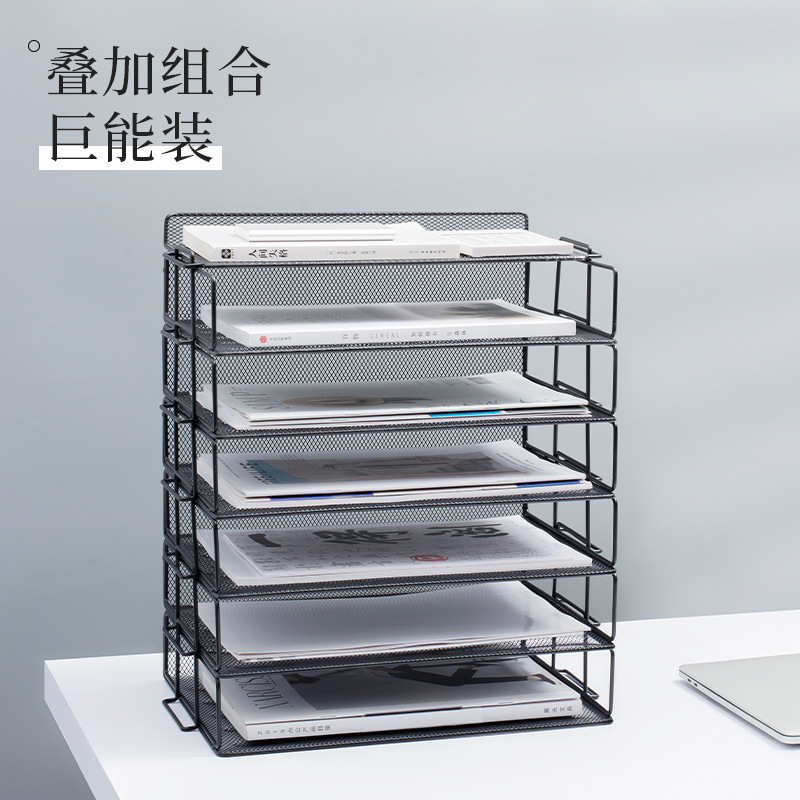 Metal Vertical Desktop File Shelf Storage Rack Storage Integrated Iron Frame Tray Storage Box File Management Rack...