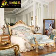 欧式别墅卧室家具奢华实木雕花布艺1.8米主卧双人婚床法式公主床