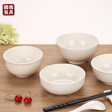 DA4KA5纯白色密胺面碗仿瓷汤碗塑料碗韩式大碗牛肉拉面碗餐具饭碗