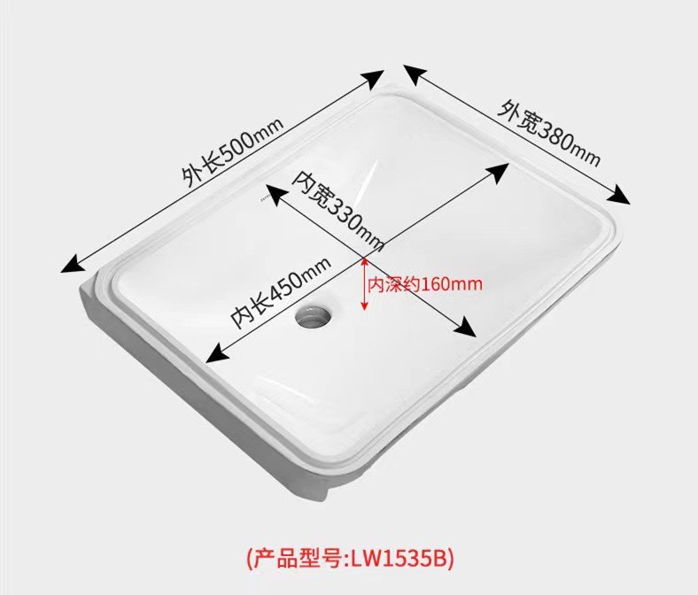 Toto Drop-in Sink Lw596rb/1535b/1536b Embedded Zhijie Ceramic Square Washbasin Wash Basin