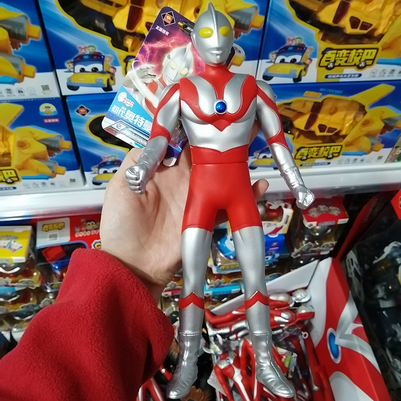 Jinjiang Genuine Soft Rubber Ultraman Doll Toy Original Tyro Essevin Boys' Doll Gift