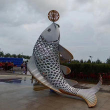 大型不锈钢鲤鱼雕塑户外广场公园酒店售楼处金属创意景观装饰摆件