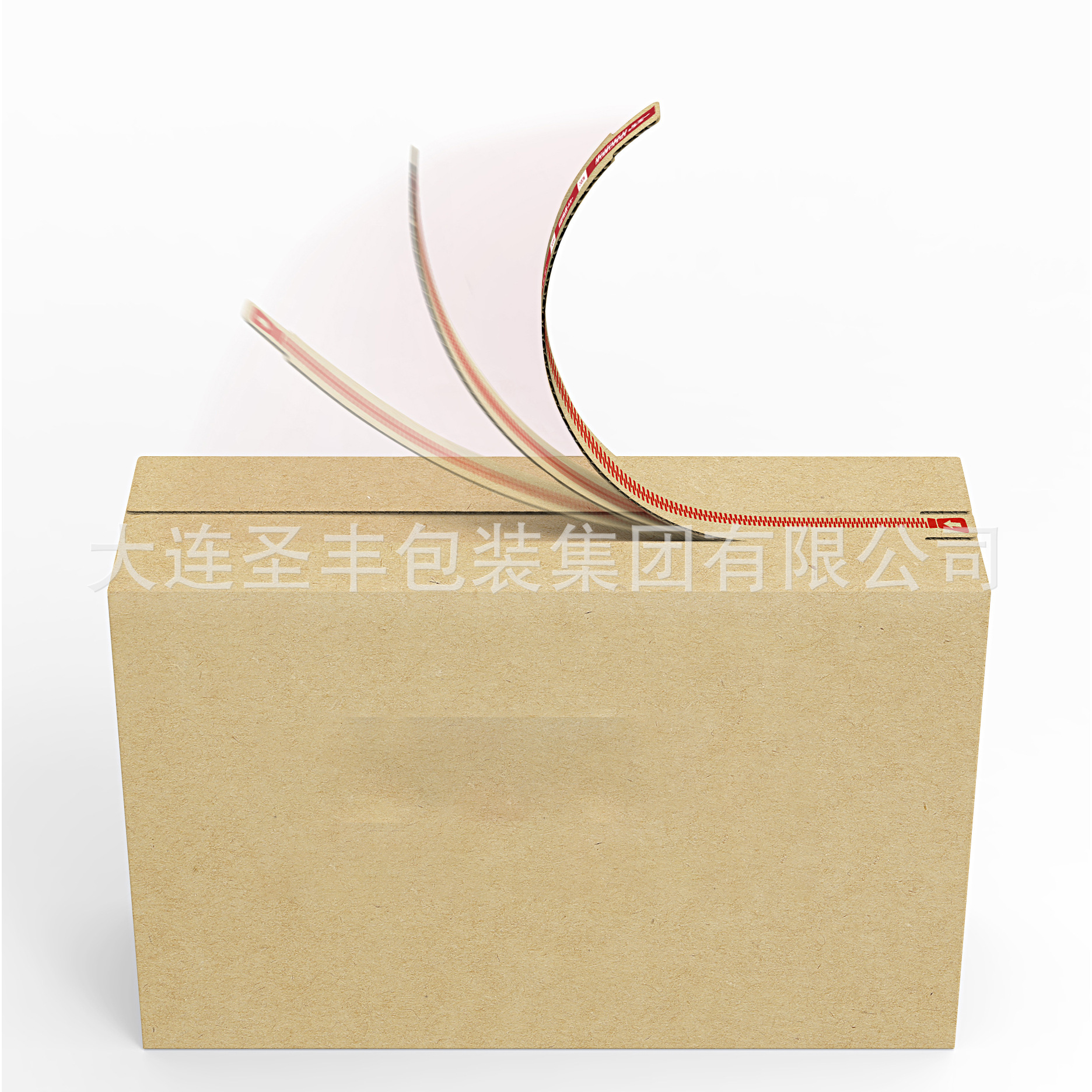 大连易撕纸箱拉链箱邮递免胶带一撕得打包发货物流包装纸箱厂