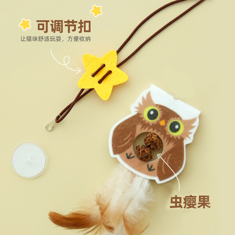 New to Swing Hanging Cat Toy Self-Hi Relieving Stuffy Elastic Feather Cat Teaser Containing Catnip Cat Supplies