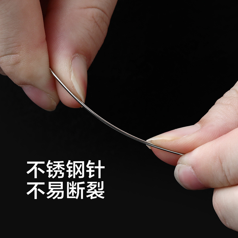 免穿针针筒套装免穿线手工缝被子针家用修补衣服不锈钢针30枚