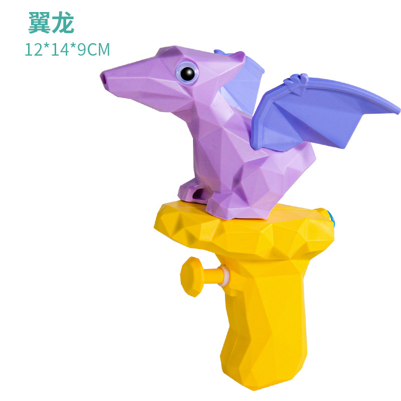 Water Gun Toy Dinosaur Children Summer Beach Water Playing Push Water Gun Cross-Border New Arrival Cartoon Tyrannosaurus