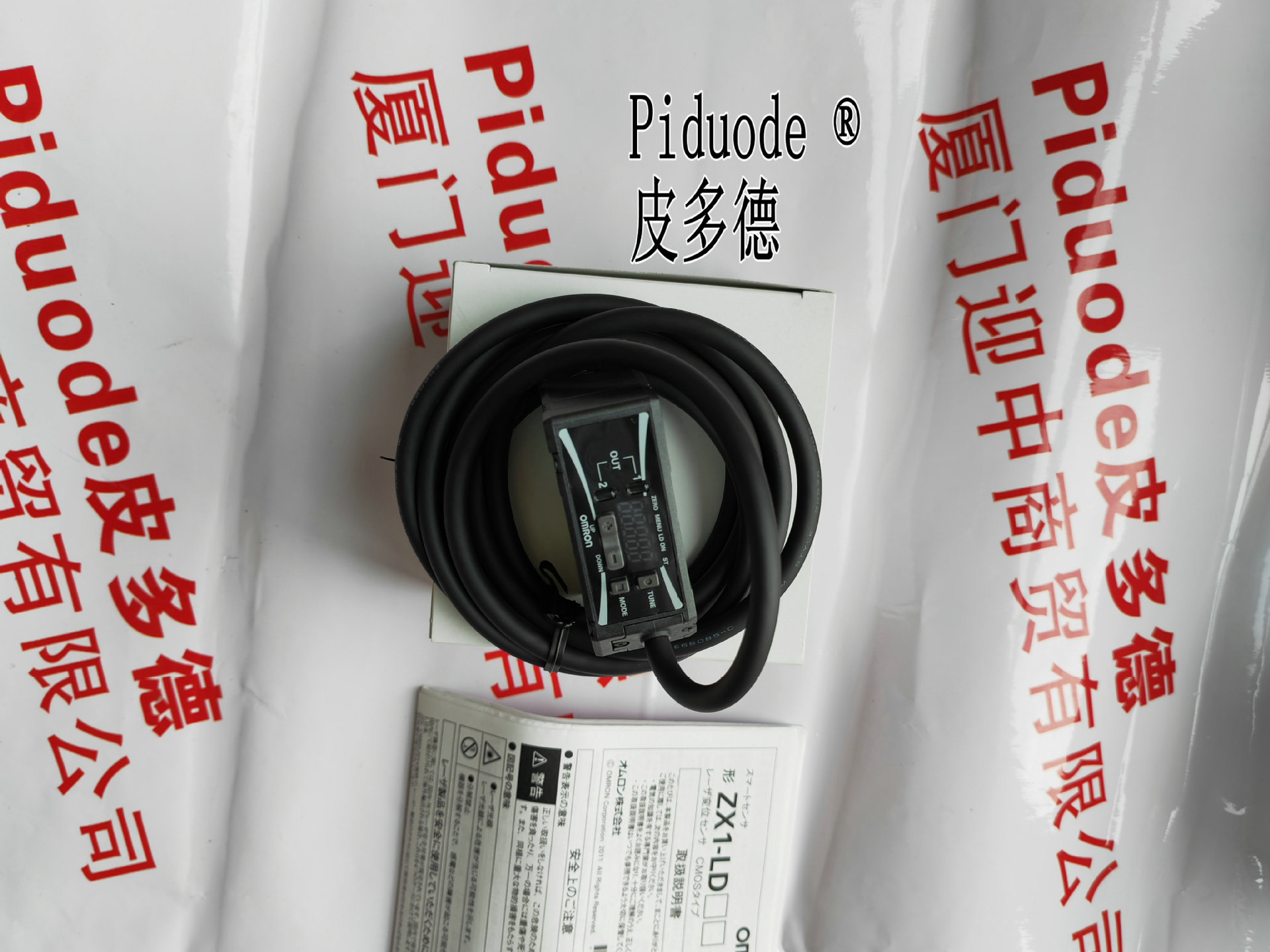 欧姆龙omron 全新zx1-ld300a81 2m激光位移传感器-阿里巴巴
