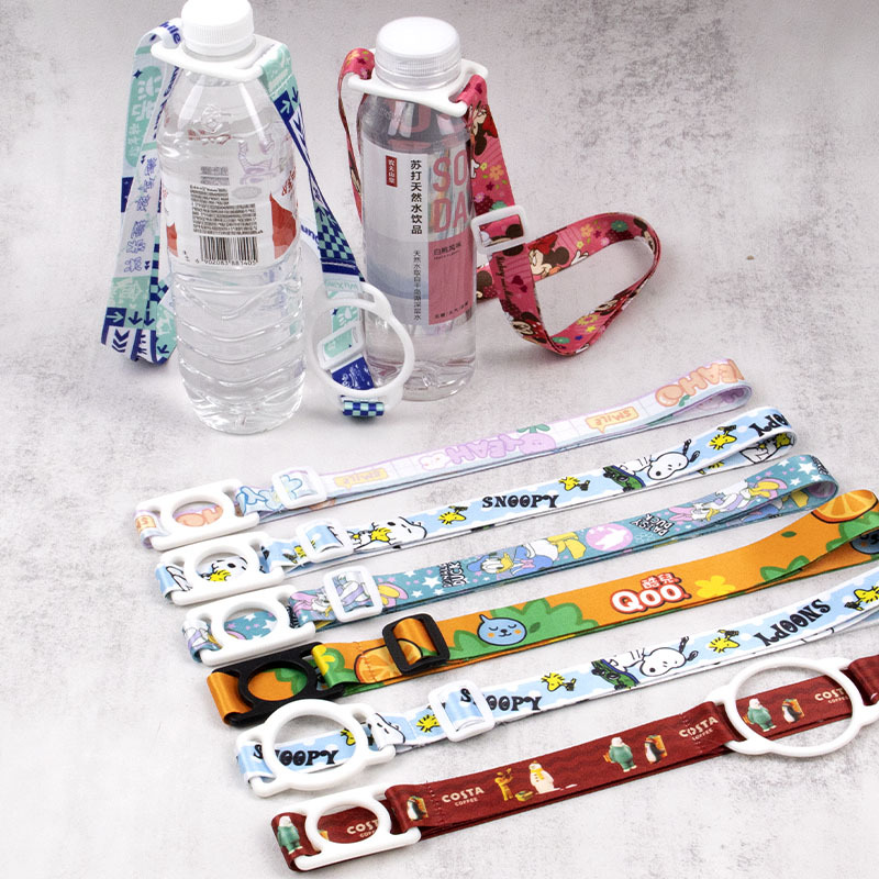 Mineral Water Bottle Lanyard Beverage Bottle Sling Portable Cup Sling Children‘s Kettle Strap Cartoon Color Test Card Buckle