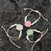 新中式花朵编织手链批发原创设计小众复古手饰民族风陶瓷手绳配饰