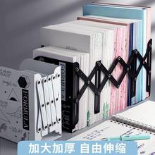 可伸缩书立架学生韩版简约书挡板创意高中生桌面上收纳金属书架