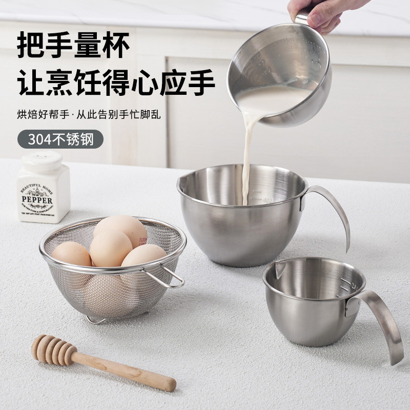 304不锈钢打蛋盆带刻度量杯过滤网搅拌碗烘焙