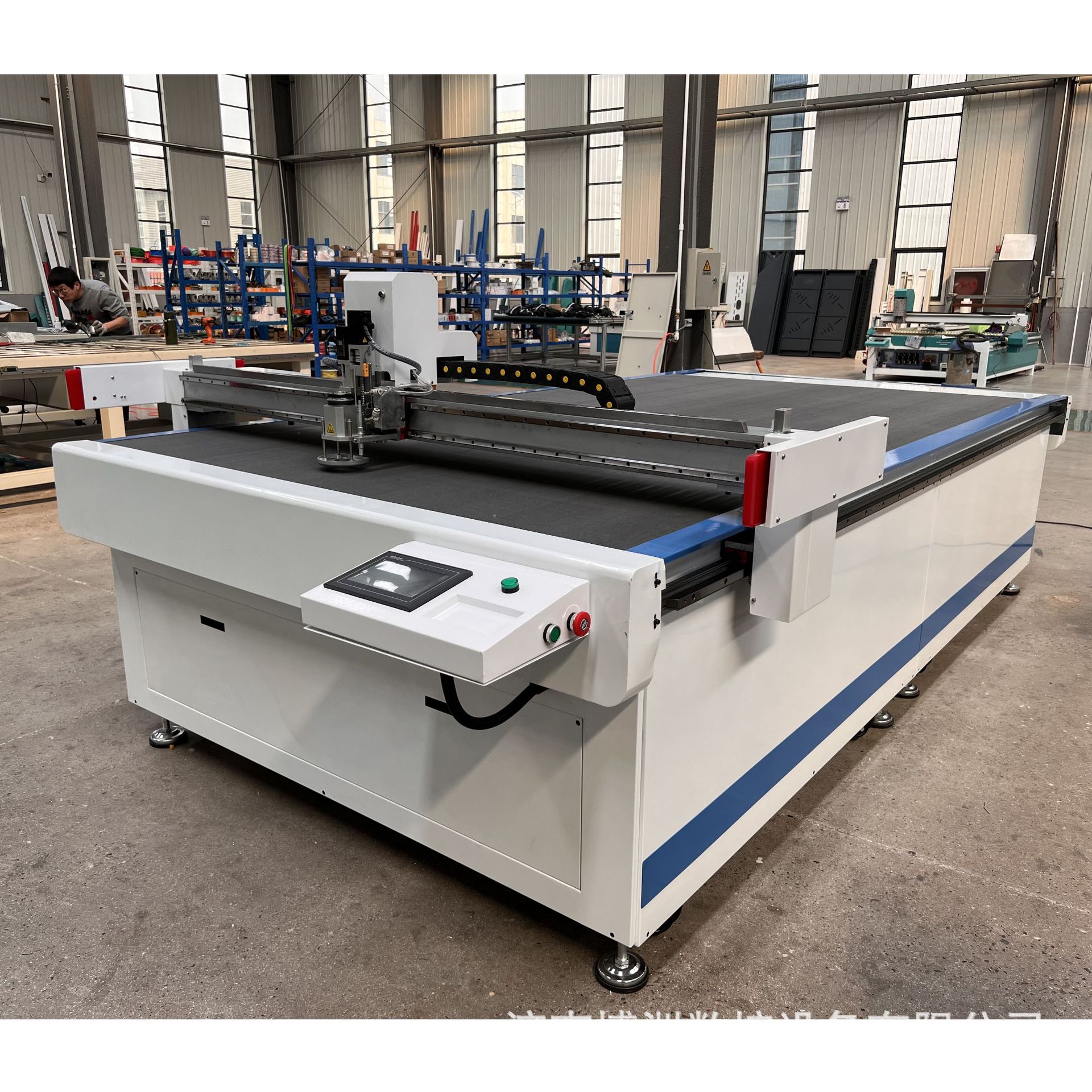 皮革马桶垫沙发座套 布料海绵保温材料鞋面振动刀切割机