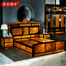 楠木床全实木主卧1.8米双人床中式明清古典雕花酸枝红木家俱