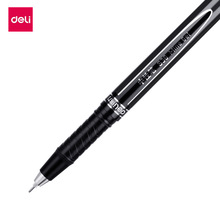 得力S36中性笔 0.5mm黑色签字水笔办公书写金属笔夹碳素笔全针管