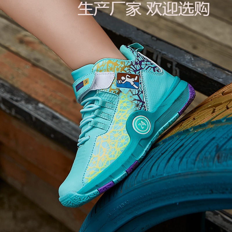 aj男童篮球鞋乔6秋冬2022新款中大儿童童鞋学生跑步训练球鞋批发