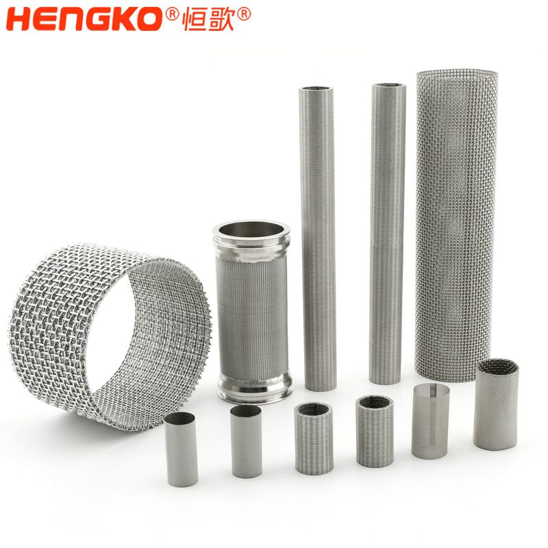 加工定制不锈钢烧结网过滤器1~1000μm精密除尘高效不锈钢网滤管