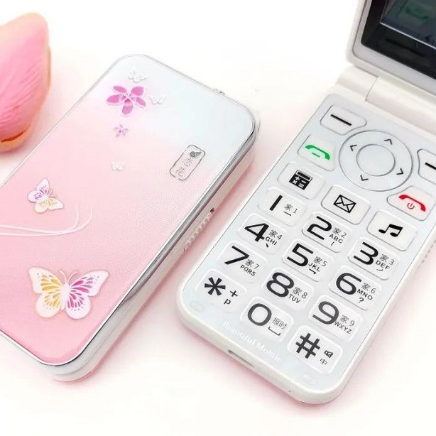 新款跨境外贸女士学生戒网翻盖老人手机4g全网通广电翻盖机-阿里巴巴