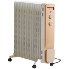 美的油汀HYW30GW家用17片取暖器暖气节能电热烤火炉电热暖器 升级