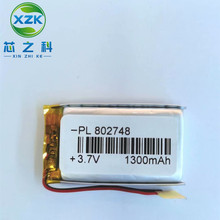 音响电池802748聚合物锂电池1300Mah 3.7V 雾化器记录仪LED灯具