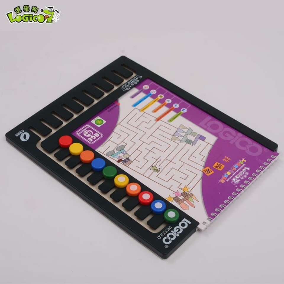 逻辑狗10钮作板十钮作板魔板模板