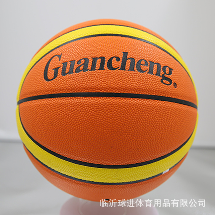 Guansheng No. 7 Basketball Genuine Leather Hand Feeling King Outdoor Wear-Resistant Flip Ball Adult Competition Professional Basketball