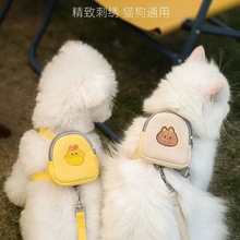 宠物狗狗自背包牵引绳小型犬防挣脱遛猫绳泰迪比熊链子胸背带代发