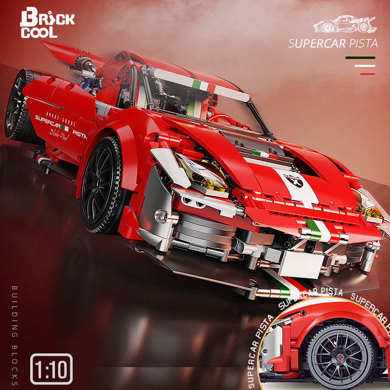 酷小砖kc015爆改系列红色利剑法l利赛车跑车高难度拼装积木玩具
