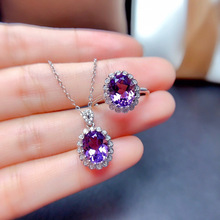 新品韩版气质椭圆形紫水晶彩宝开口戒指女 时尚吊坠项链饰品套装