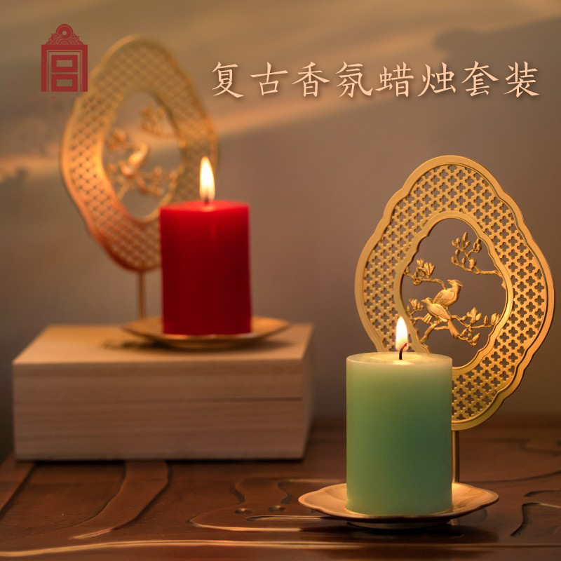 故宫西窗剪烛古风香薰蜡烛礼盒生日礼物博物院文创礼品