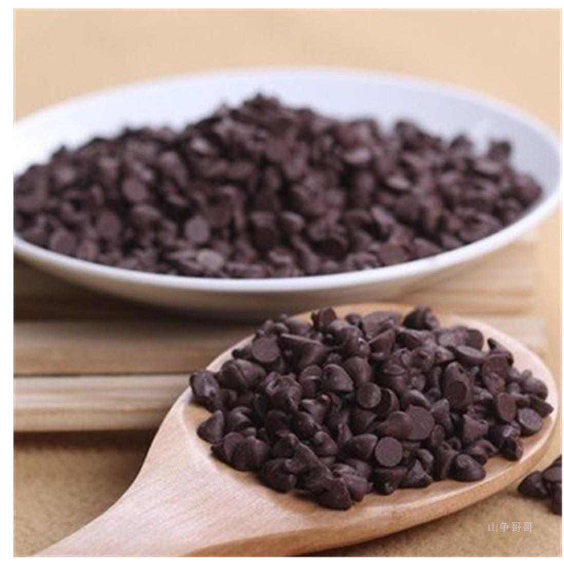 梵豪登巧克力豆耐烘焙1kg代可可脂黑巧克力水滴颗粒烘焙原料 专用