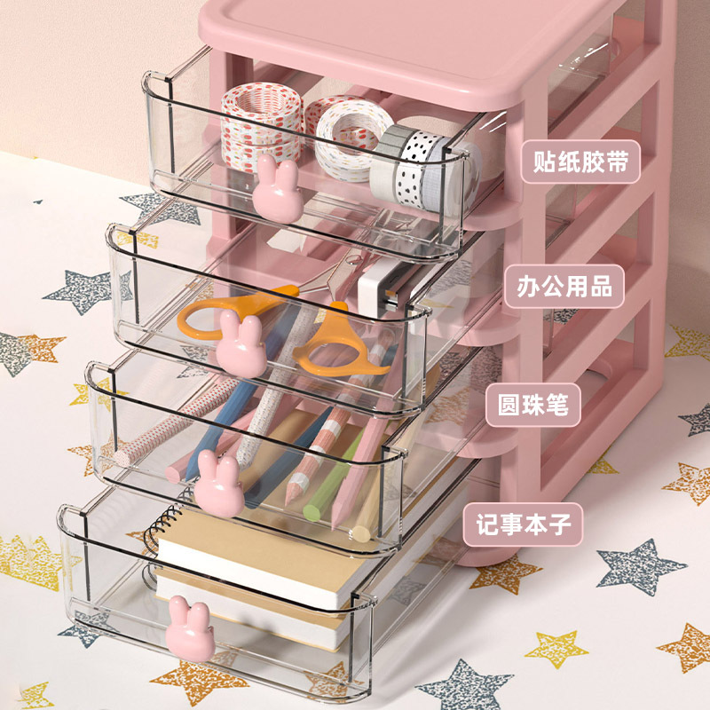 Bunny Desktop Storage Organize Box Transparent Drawer-Type School Essential Student Dormitory Cosmetics Storage Box