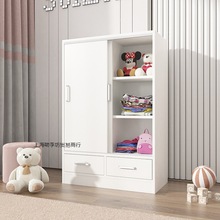 儿童矮衣柜推拉门衣柜家用卧室简易出租房用现代简约小户型衣橱