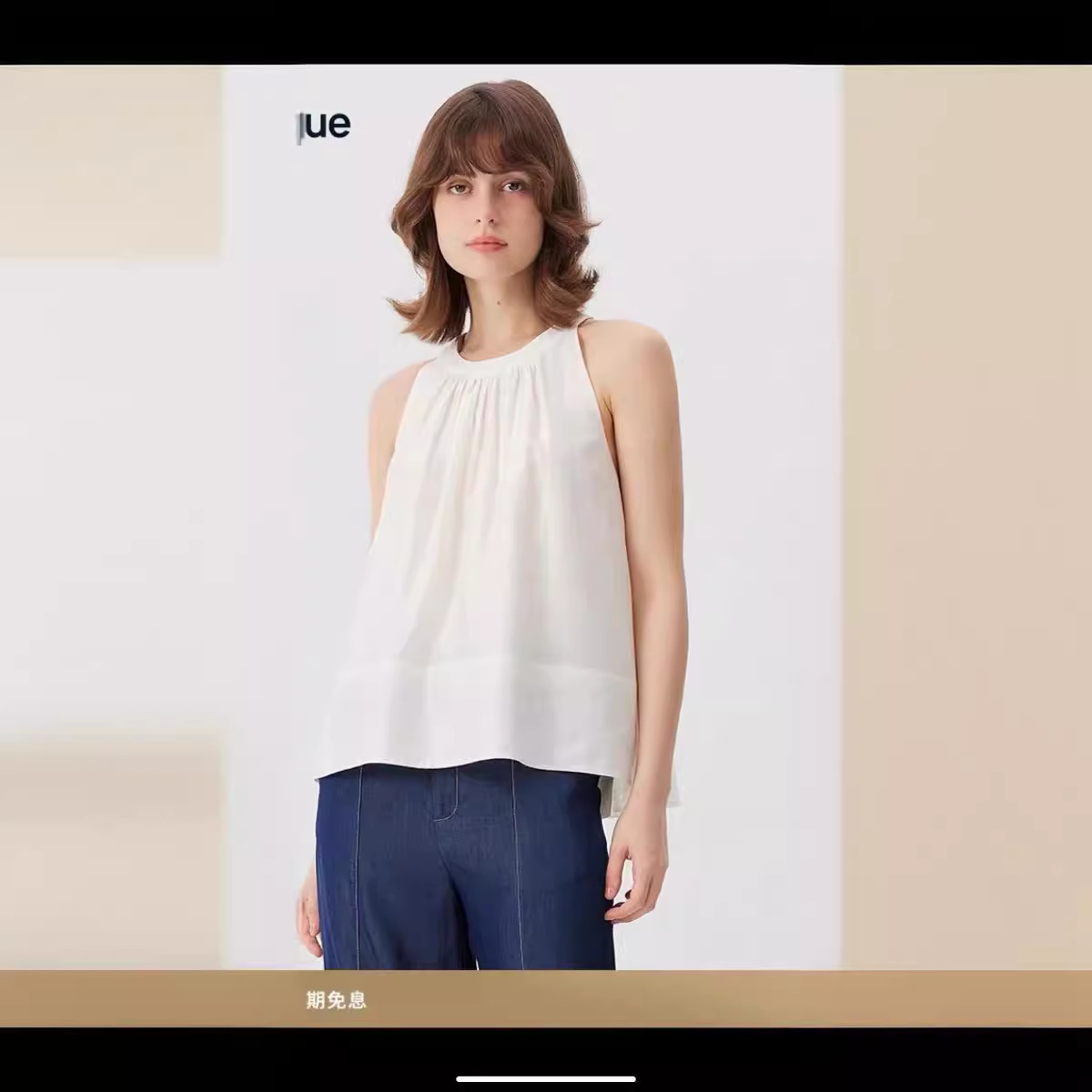 外贸原单夏新款 女士fab荷叶边插肩无袖上衣百搭休闲圆领打底衬衫