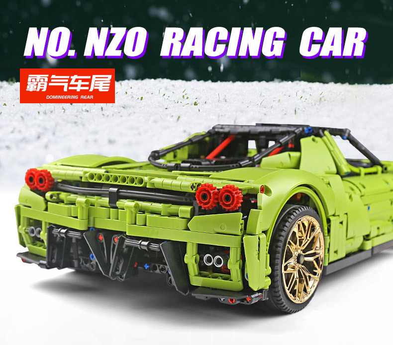 宇星模王13074moc科技机械组恩佐成年大人高难度拼装积木跑车玩具